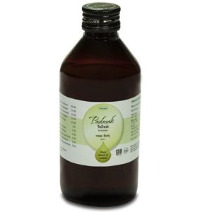 Nagarjun Padmak Tailam || Useful In Improving Skin Complexion And Reducing Pigmentation.