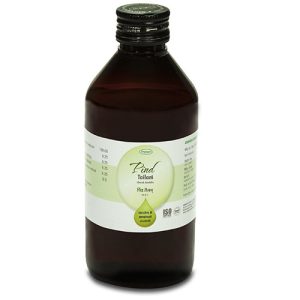 Nagarjun Pind Tailam || Useful In Treating Pain And Inflammation