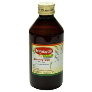Nagarjun Rasnasaptak Kashaya || Pack of 200 ml || Useful In Alleviating Muscle Pain And Promoting Flexibility