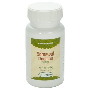 Nagarjun Saraswat Tablet || Useful In Enhancing Memory And Cognitive Function