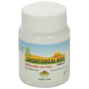 Nagarjun Shonitargal Ras || Useful In Purifying Blood And Improving Circulation