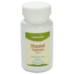 Nagarjun Sitopaladi Tablet || Useful In Relieving Cough And Respiratory Discomfort