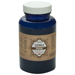 Nagarjun Somraji Ghritam || Useful In Treating Skin-Related Conditions