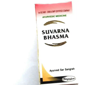 Nagarjun Suvarna Bhasma || Useful In Enhancing Immunity And Overall Strength