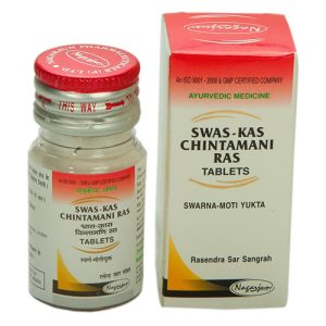 Nagarjun Swas-Kas Chintamani Ras || Useful In Alleviating Cough And Respiratory Discomfort