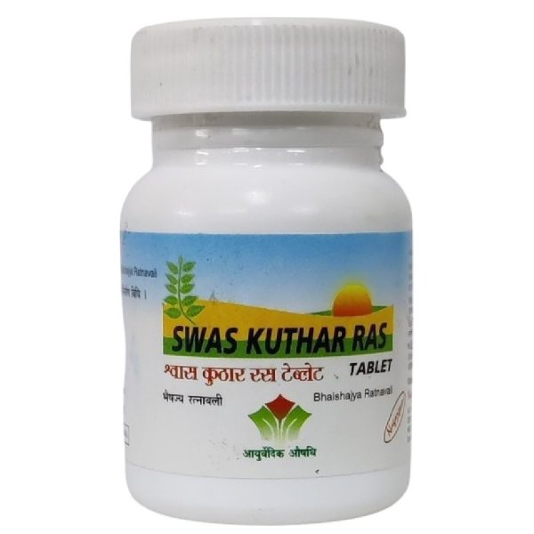 Nagarjun Swaskuthar Ras – Useful For Respiratory Support