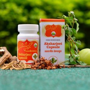 Shree Akshar Aksharjeet Capsule | Pack Of 50 Caps | Herbal Relief For Piles, Fissures, And Digestive Discomfort