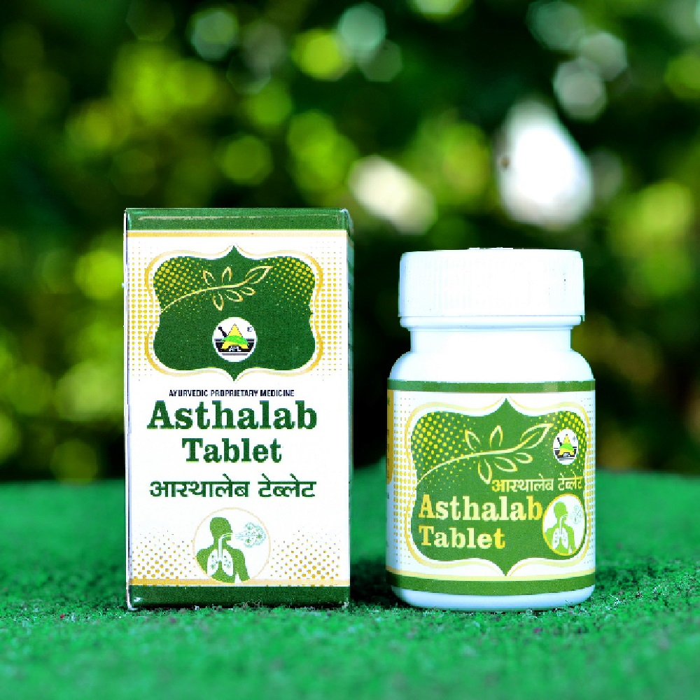 Shree Akshar Asthalab Tablet | Useful For Respiratory Health And ...