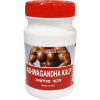 Ashwagandha Kalp
