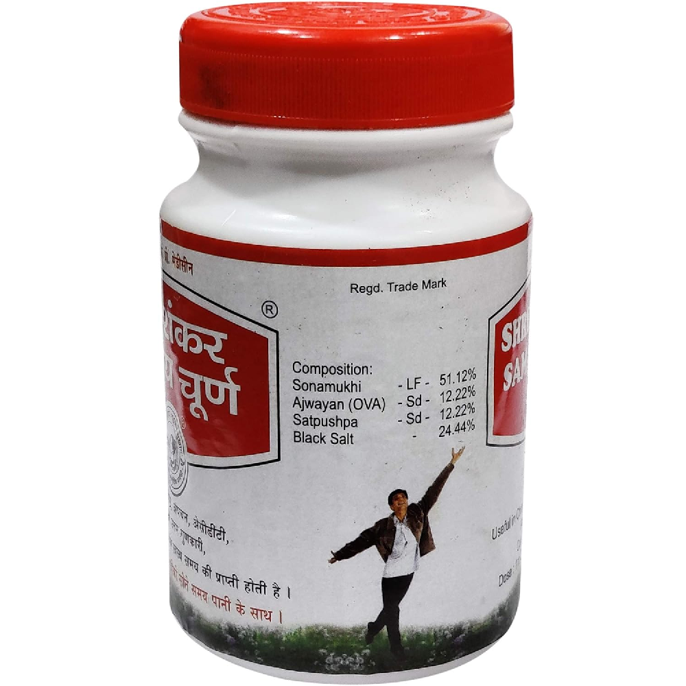 Samay Churna 100 gm 3