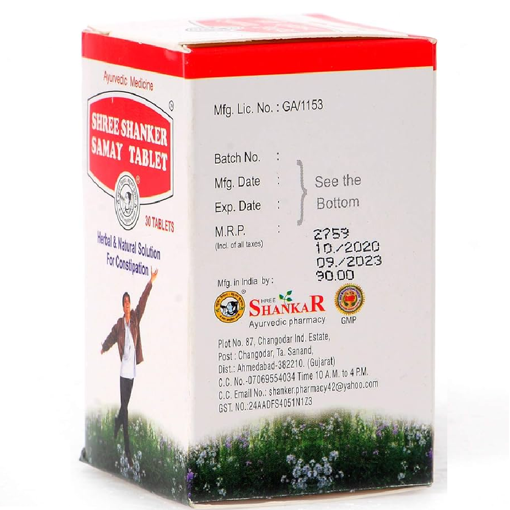 Samay Tablet 2