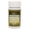 Swadishta Virechan Choorna 60 gm