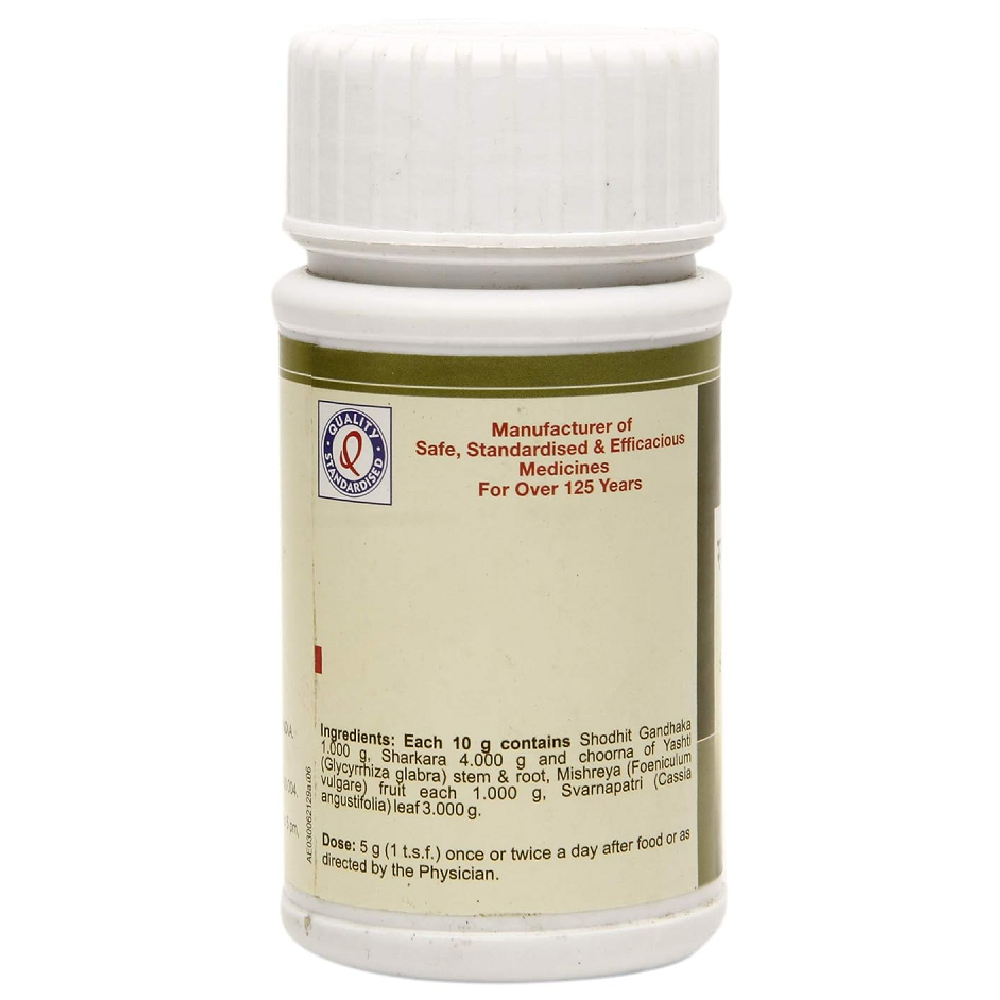 Swadishta Virechan Choorna 60 gm 2