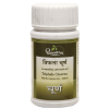 Triphala Choorna 60 gm