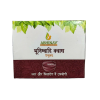 bhunimbadi-kwath-granules