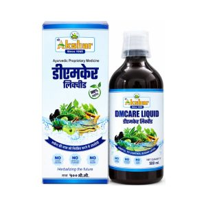 Shree Akshar DM Care Liquid || Pack Of 500 Ml || Useful For Blood Sugar Balance