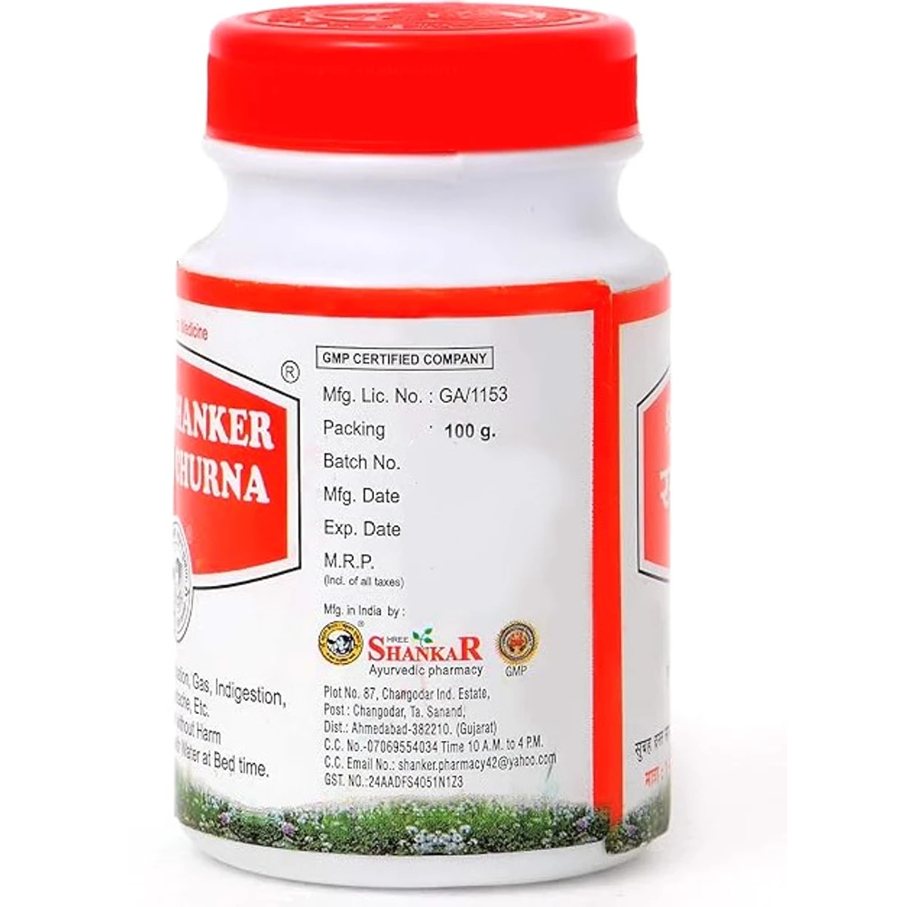 samay Churna 100 gms 5