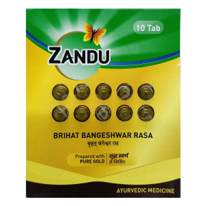 Zandu Brihat Bangeshwar Rasa || Pack Of 10 Tabs || Useful For Urinary Care