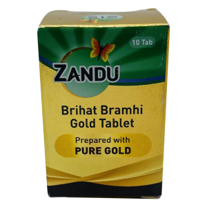 Zandu Brihat Brahmi Tablet (S.Y.) || Pack Of 10 Tabs || Useful For Brain Clarity