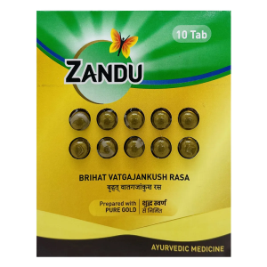 Zandu Brihat Vatgajankush Rasa || Useful For Joint Pain