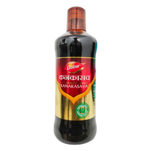 Dabur Kankasava || Useful In Relieving Cough, Bronchitis, And Asthma Symptoms