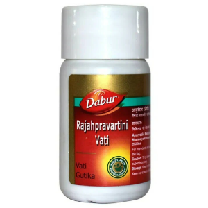 Dabur Rajahpravartani Vati || Useful For Menstrual Cycle