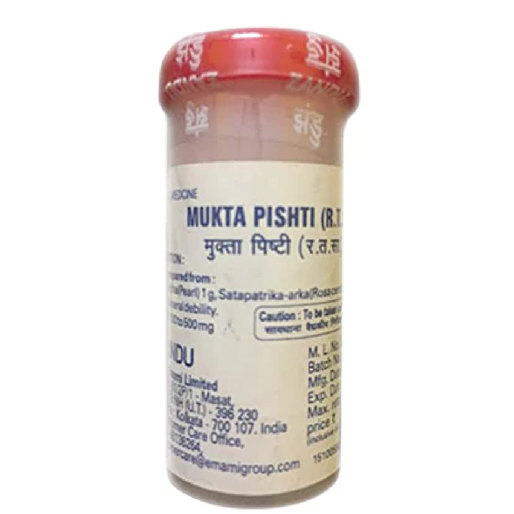 Mukta Pishti 1 gm