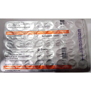 Zandu Panchatikta Ghrita Guggulu || Useful For Skin Care