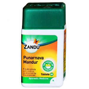 Zandu Punarnava Mandur || Useful For Urinary Care