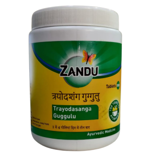 Zandu Trayodashang Guggulu || Useful For Nerve Health