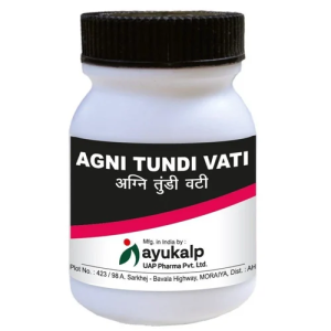 Ayukalp Agni Tundi Vati || Useful In Digestion And Appetite Stimulation