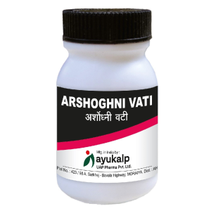 Ayukalp Arshoghni Vati || Useful In Bleeding And Non-Bleeding Piles