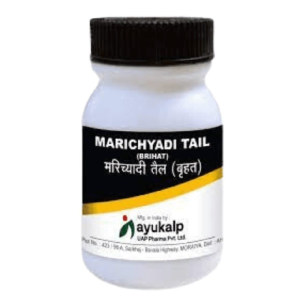 Ayukalp Brihat Marichyadi Tail || Useful In Respiratory And Skin Issues