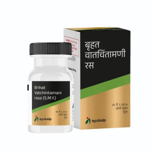 Ayukalp Brihat Vatchintamani Rasa(S.M.Y.) || Useful In Neurological Disorders And Paralysis