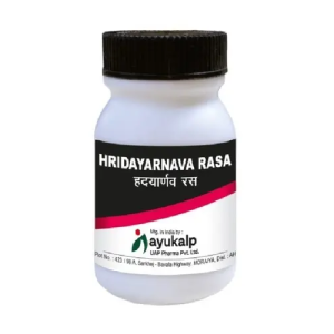 Ayukalp Laghumalini Vasant || Useful In Fever, Low Immunity, Debility