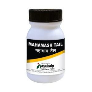 Ayukalp Mahamash Tail || Useful In Muscle Weakness And Paralysis