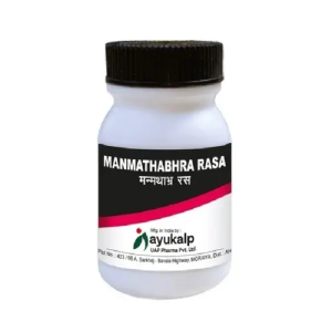 Ayukalp Manmathabhra Rasa || Useful In Sexual Weakness, Infertility