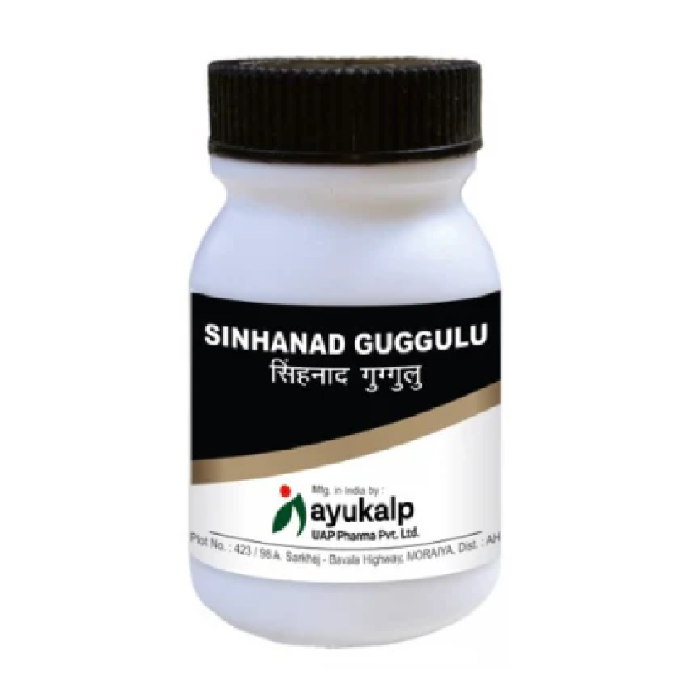 Sinhanad Guggulu