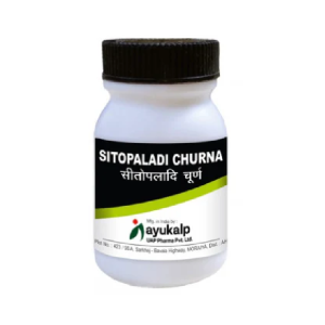 Ayukalp Sitopaladi Churna || Useful In Cough And Cold