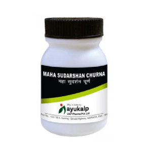 Ayukalp Sudarshan Churna (Maha) || Useful In Fever Management