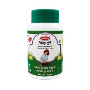 Tapobhumi Five-D Powder || Pack Of 50 Gms || Useful For Menstrual Care