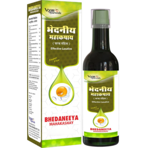 Vyas Ayurveda Bhedaneeya Mahakashay || Pack Of 200 Ml || Useful For Digestive Balance