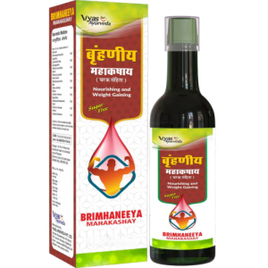 Vyas Ayurveda Brimhaneeya Mahakashay || Pack Of 200 Ml || Useful For Body Nourishment