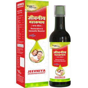 Vyas Ayurveda Jeevniya Mahakashay || Pack Of 200 Ml || Useful For Vitality Support