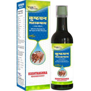 Vyas Ayurveda Kushthagna Mahakashay || Pack Of 200 Ml || Useful For Skin Care
