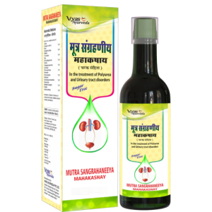 Vyas Ayurveda Mutra Sangrahaneeya Mahakashay || Pack Of 200 Ml || Useful For Urinary Balance