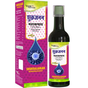 Vyas Ayurveda Shukrajanan Mahakashay || Pack Of 200 Ml || Useful For Reproductive Support