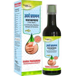 Vyas Ayurveda Udarda Prashamana Mahakashay || Pack Of 200 Ml || Useful For Skin Comfort