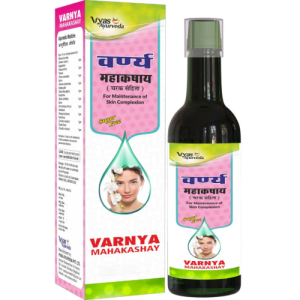 Vyas Ayurveda Varnya Mahakashay || Pack Of 200 Ml || Useful For Skin Nourishment