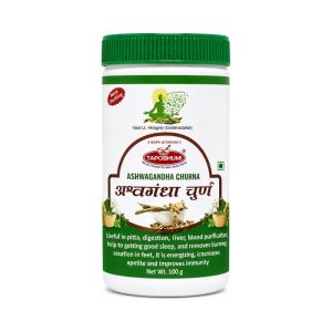 Tapobhumi Ashwagandha Churna || Pack Of 100 Gms || Useful For Stress Relief
